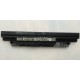 Genuine New Asus A41N1421 P2520LJ PU551LA 37Wh Battery