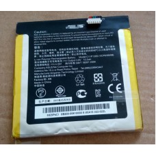 Asus 0B200-00610000 Laptop Battery