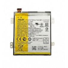 Asus 0B200-01670100 Laptop Battery