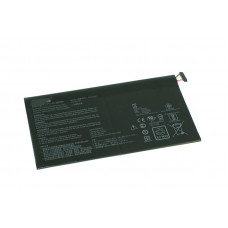 Asus 0B200-02460000 Laptop Battery