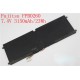 FUJITSU FPB0260 23Wh 7.4V/3150mAh Laptop Battery