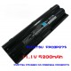 FPCBP273 Fujitsu FMVNBP193, FPB0244 11.1V/5200mAh Laptop Battery