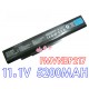 Fujitsu FPCBP344 11.1V/5200mAh Battery