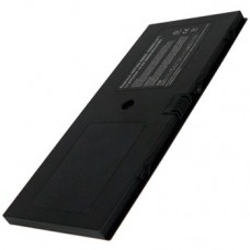 Hp 538698-961 Laptop Battery