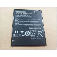 PA5054U-1BRS Batteries, Toshiba PA5054U-1BRS 15Wh Laptop Battery