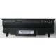 Replacement SQU-726 SQU-725 Battery for Acer ONE MINI A110