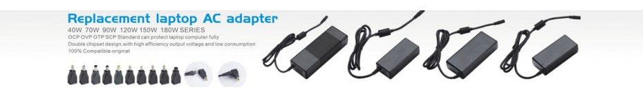 AC Adapter